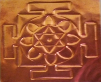 Traditional Yantra Images